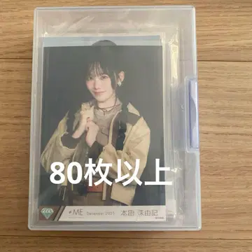 노이메 생사진 묶음 판매