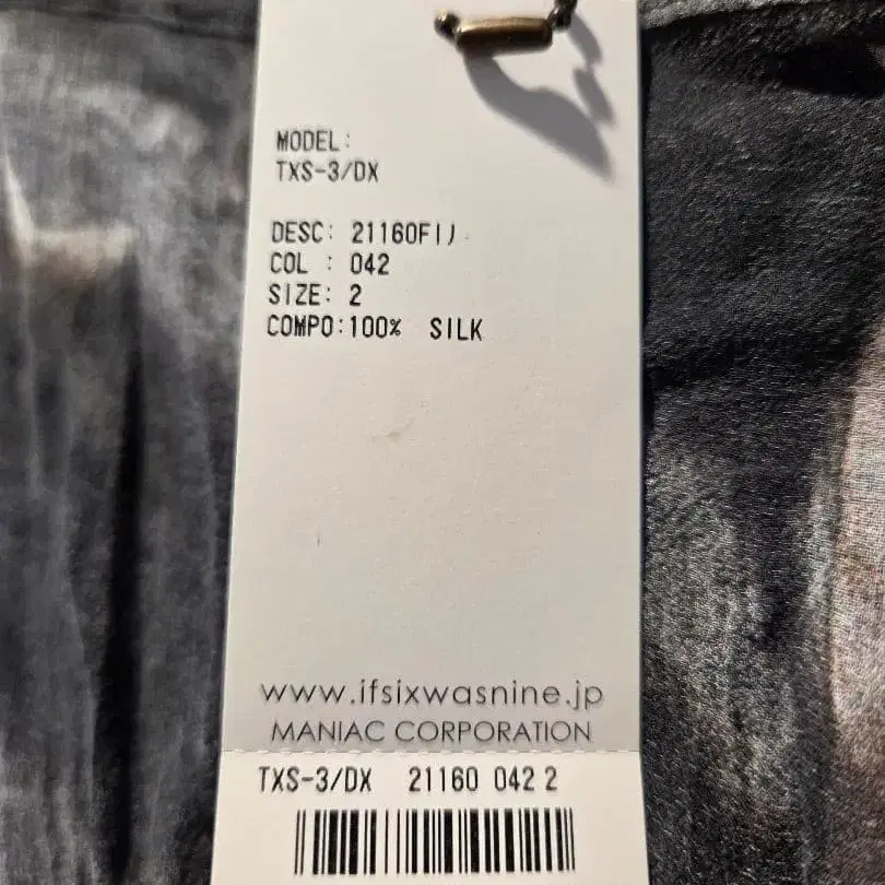 3번째 상품 이미지