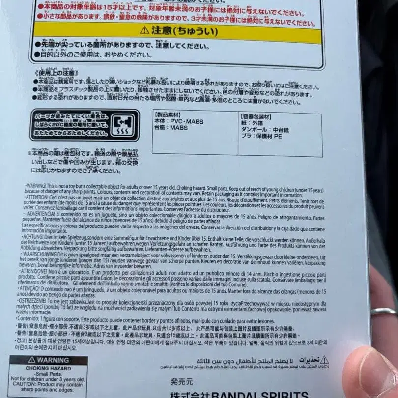 3번째 상품 이미지