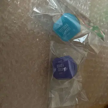 아이나나 링라이트 타마키 소고 2세트