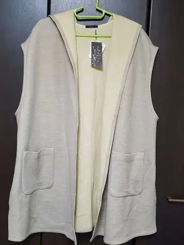 PISANO 후드 부착 베이지 베스트