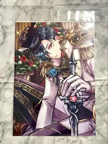 악마성 하울레스 클리어 파일