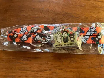 도리카무 & 에네고리군 넥스트랩