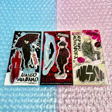 도겐 안키 응모자 전원 서비스 카미토 무타노 시키 아크릴 스탠드 키링