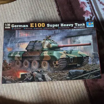 트럼페터 1/35 E100 초중전차 미조립 독일군