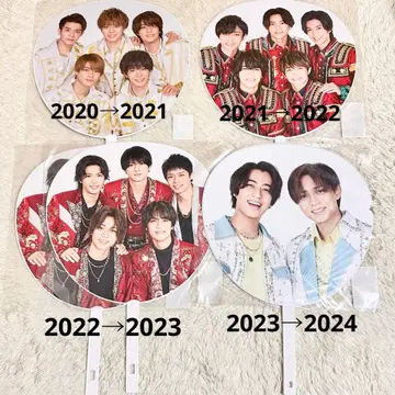 King & Prince 카우콘 집합 부채 5장 세트