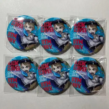 블랙클로버 샬롯 캔뱃지