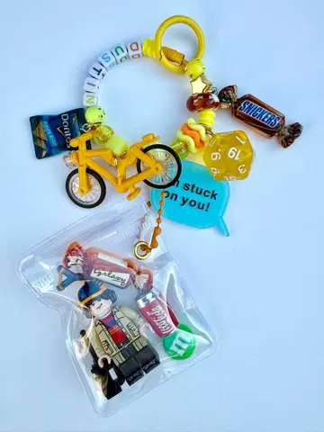 더스틴(시즌 5)의 찰랑참