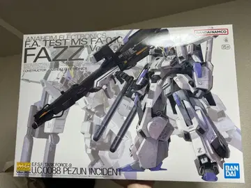 MG FAZZ Ver.Ka
