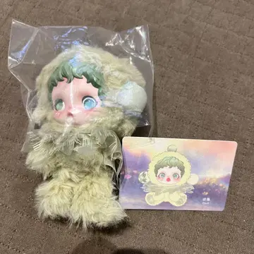 SKULLPANDA 플래시 펜던트