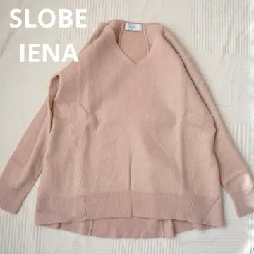 [ 새상품급 ] SLOBE IENA V넥 니트 스웨터 오버 사이즈 넉넉한