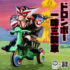 새상품 KAIJU ONE 얏타맨 도론보 일당 삼륜차 도론죠님