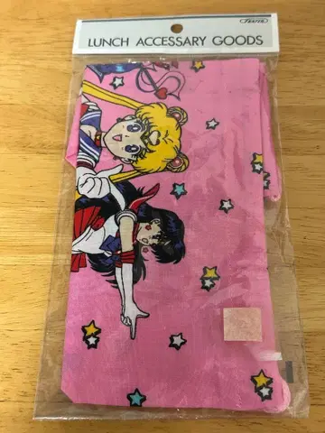 세일러문 런치 액세서리 핑크