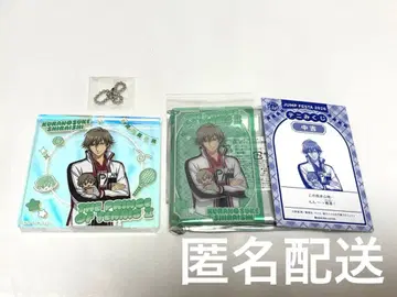 테니 복권 신 테니스의 왕자님 BIG 오로라 블로키 시라이시 쿠라노스케