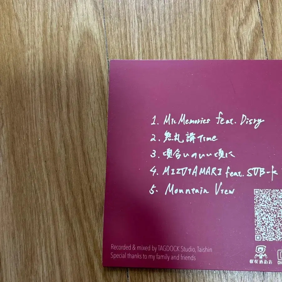 3번째 상품 이미지