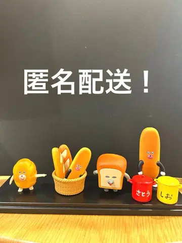 빵 도둑 가챠가챠 제3탄