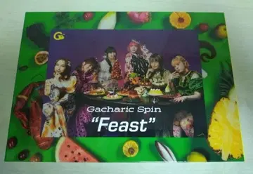 Gacharic Spin [ Feast ] 완전 생산 한정판