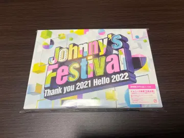 Johnny's Festival Thankyou2021 Hello2022
