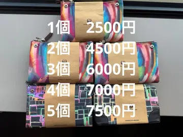 JAL 퍼스트 클래스 파우치 5개