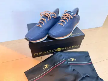 DORAGONBEARD TOP SEVEN