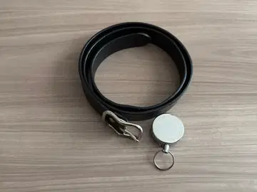 HIDAKA REEL KEY BELT
