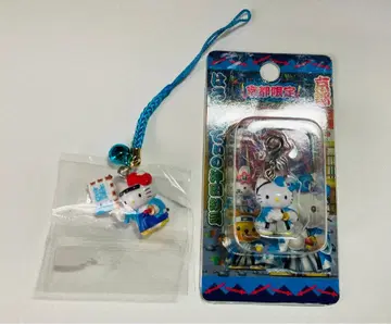 [ 익명 배송 ] 헤이세이 레트로 지역 한정 키티 신선조 2종