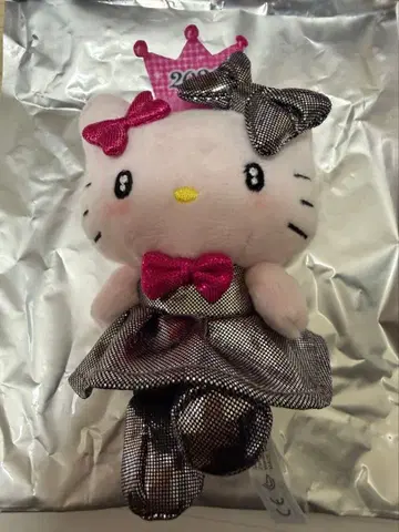 산리오 시크릿 마스코트 홀더 키티