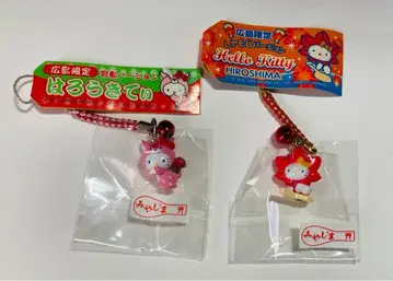 [ 익명 배송 ] 헤이세이 레트로 지역 한정 키티 히로시마 2종