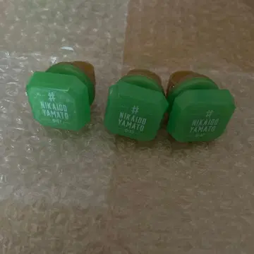 아이들리시 세븐 반지 라이트 야마토 3개