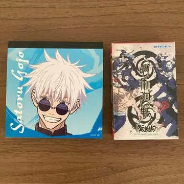 주술회전 고죠 사토루 카드놀이, 메모 세트