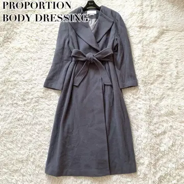 컨디션 최상 프로포션 바디 드레싱 24aw 가운 코트 롱 울