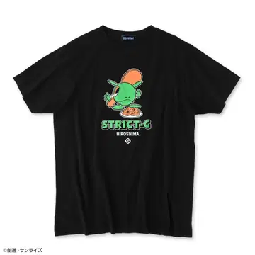 지역 한정 할로 T셔츠 히로시마 M 사이즈