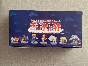 [상자 미개봉/전종 세트] 백포켓 야행 미니 피규어 컬렉션 전 7종