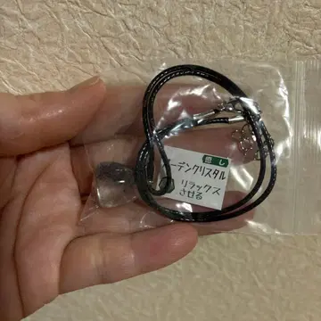 가든 크리스탈 참 목걸이