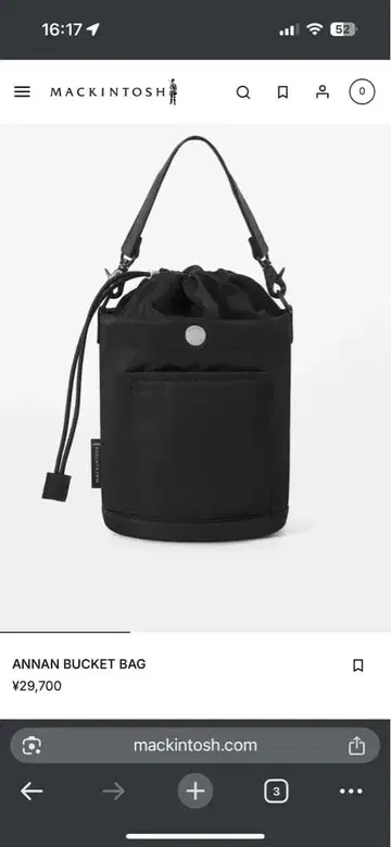 MACKINTOSH 블랙 숄더백