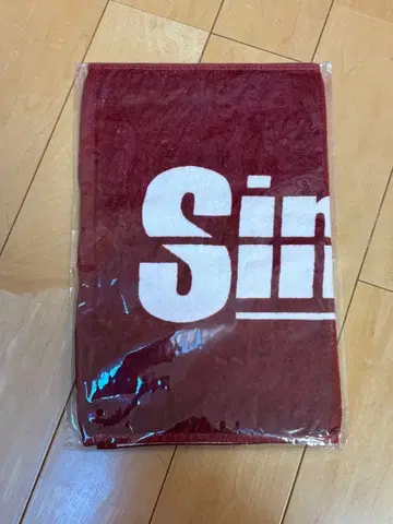 [미개봉 새상품] 싱어즈 하이 빨간색 타월 Burgundy