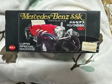 메르세데스 벤츠 SSK 1927 루팡 3세