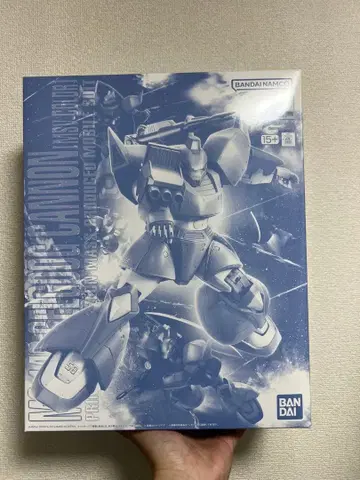 MG 1/100 겔구그 캐논 (MSV 컬러)