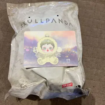 SKULLPANDA 플래시 펜던트