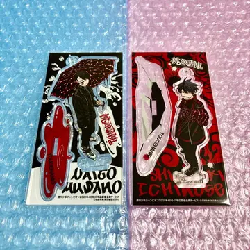 도겐안키 응모자 전원 서비스 무타노 무진 사계절 아크릴 스탠드 키링