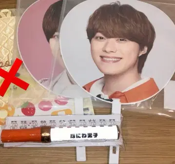 나니와단시 오하시 카즈야 1st Love POPMALL 부채 2장 킨브레