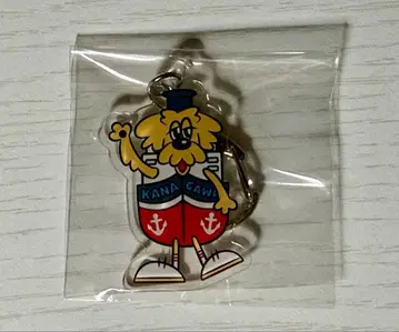 유리 회장 한정판 가나가와 요코하마 키링 아시아 투어