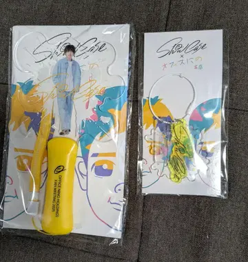 니노미야 카즈나리 showcase 응원봉 키링