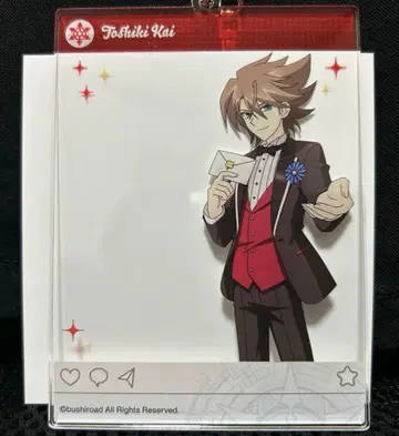 뱅가드 ZERO SNS풍 트레이딩 아크릴 키링 카이 토시키