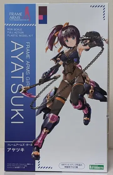 프레임 암즈 걸 아야츠키 코토부키야