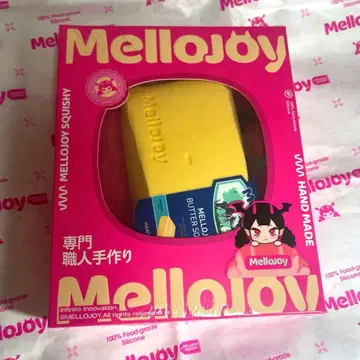 mellojoy 버터 신버터 스퀴즈 멜로조이 diyjojo