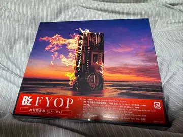 미개봉 새상품 B'z FYOP 초회 한정판 CD+DVD