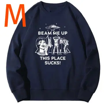 M 기묘한 이야기 맨투맨 로빈 BEAM ME UP