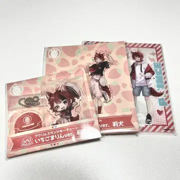 리이누군 스토푸리 아크릴 스탠드 키체인 딸기마린 2021 여름ver