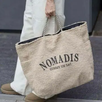 NOMADIS SAC 보아 빅 토트 백 베이지